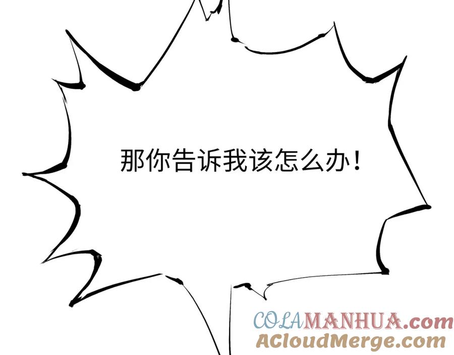 第245页