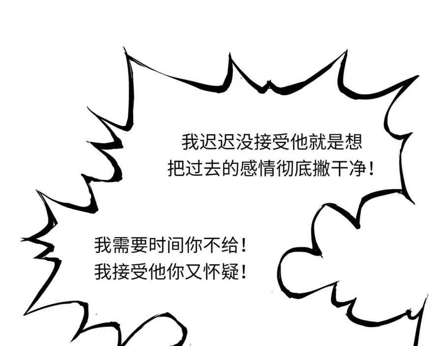 第250页