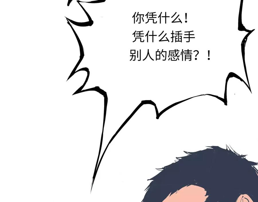 第251页