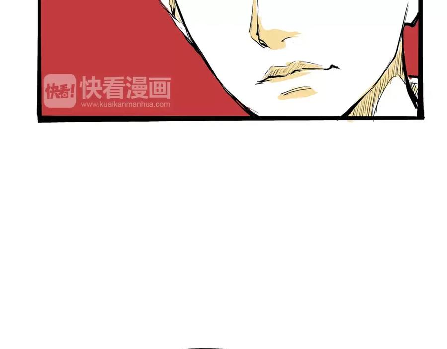 第256页
