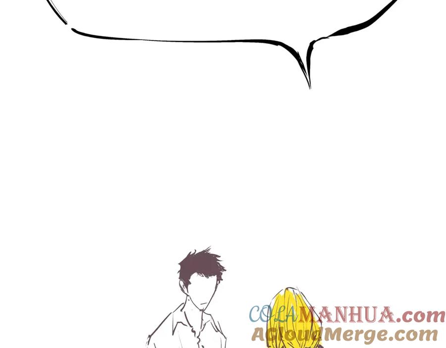第261页