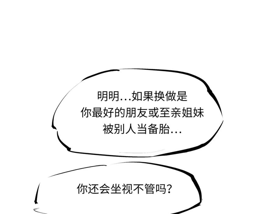第264页