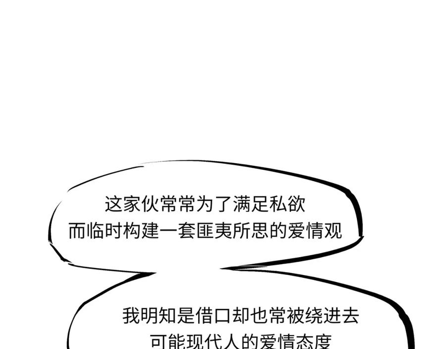 第274页
