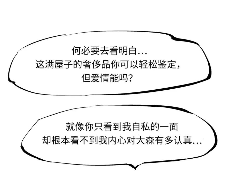 第278页