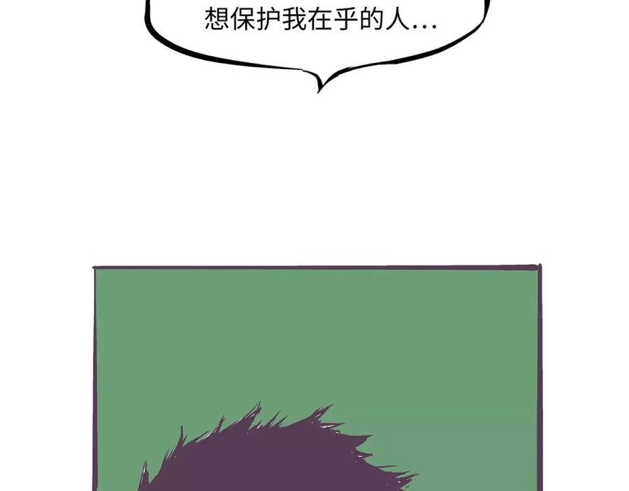 第283页