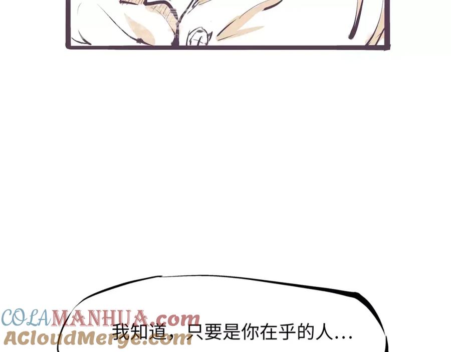 第285页