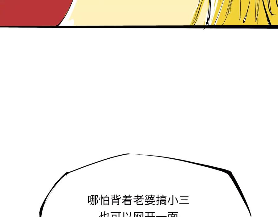 第287页