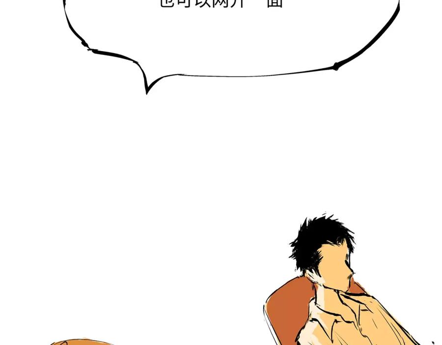 第288页