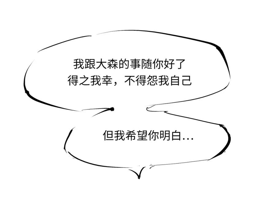 第296页