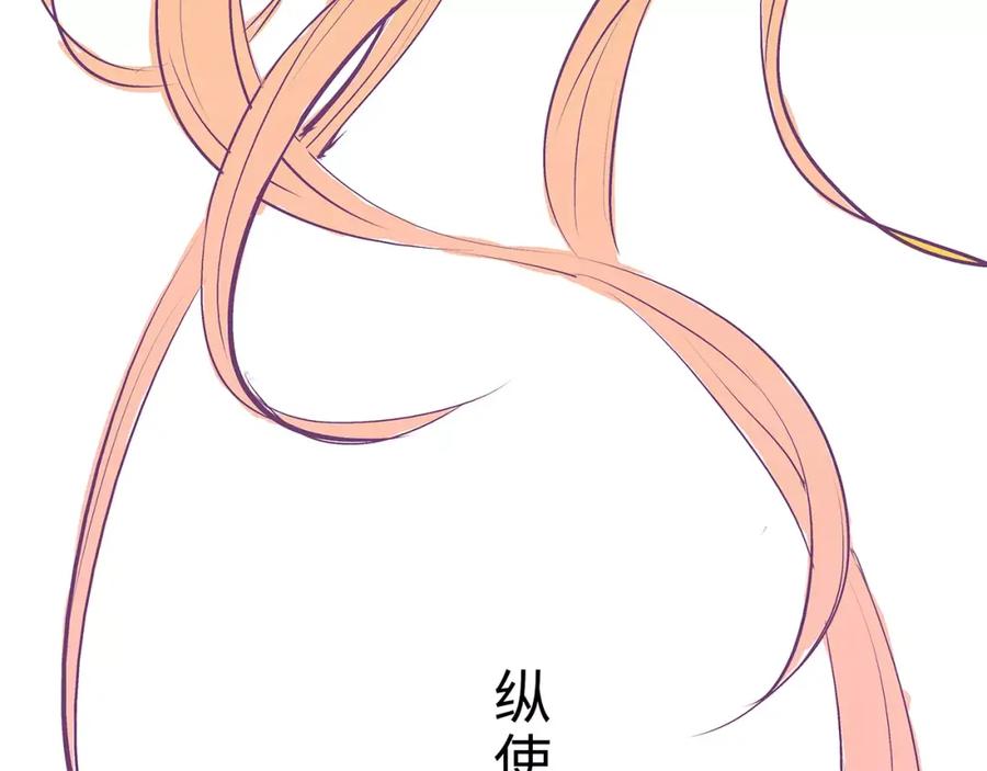 第299页