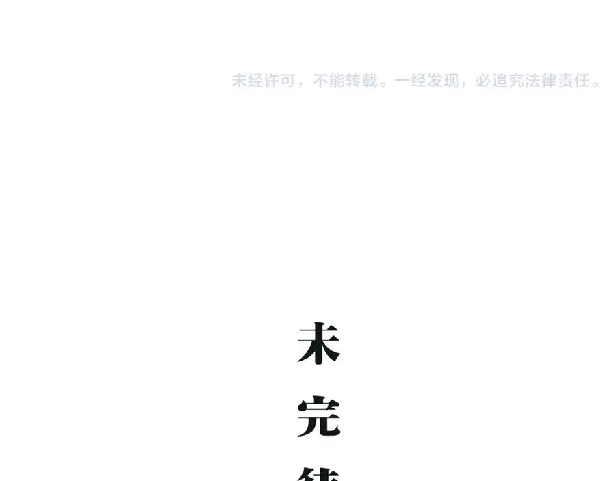 第306页