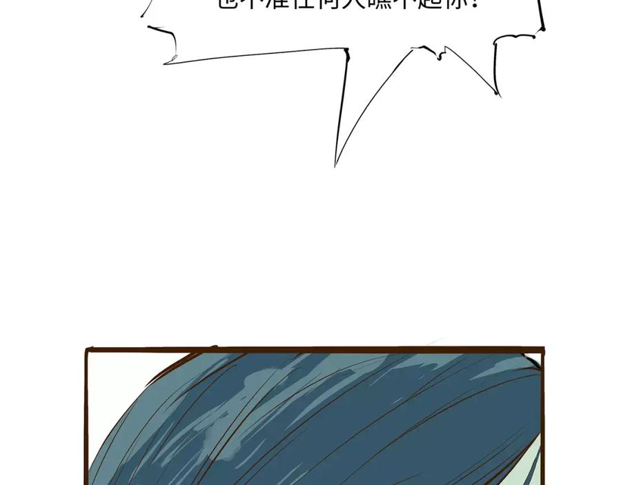 第207页