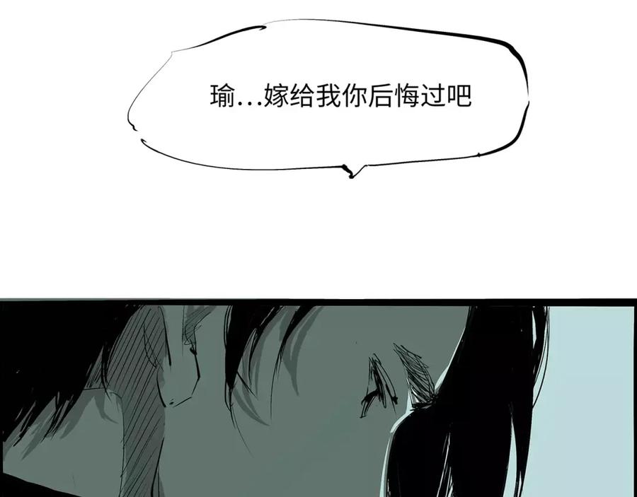 第210页