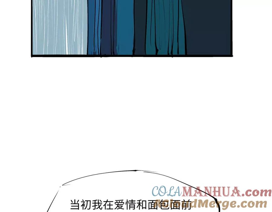 第213页