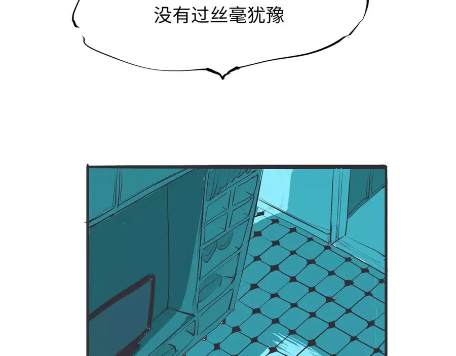 第214页