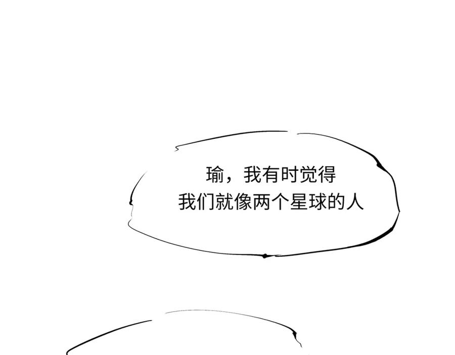 第223页