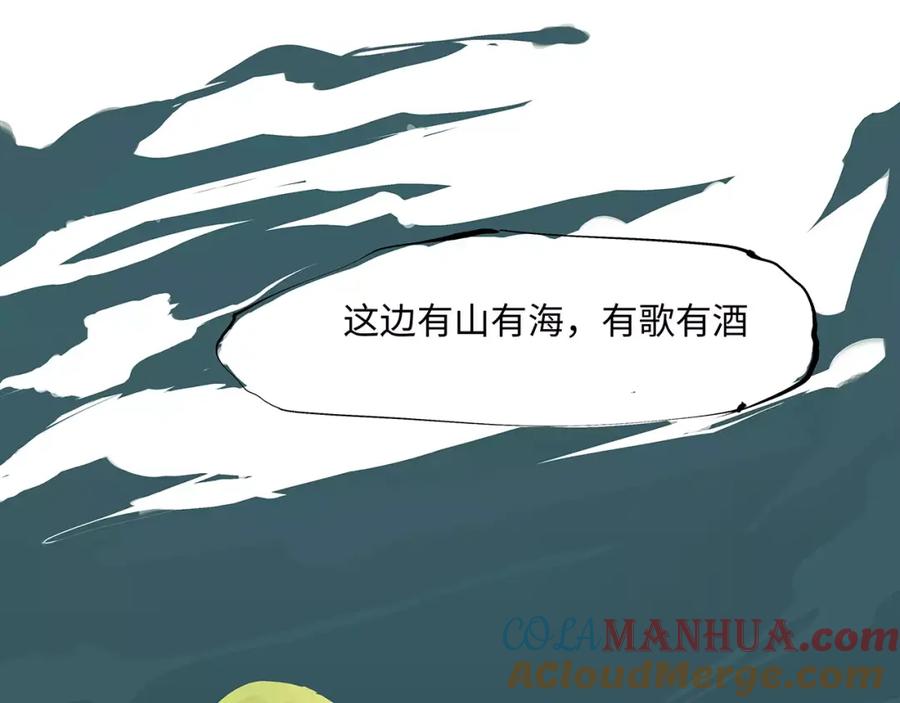 第229页