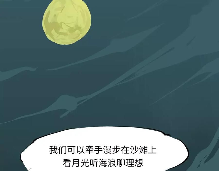 第230页