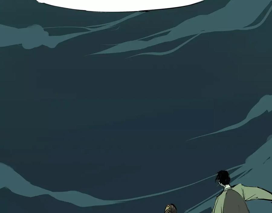 第231页