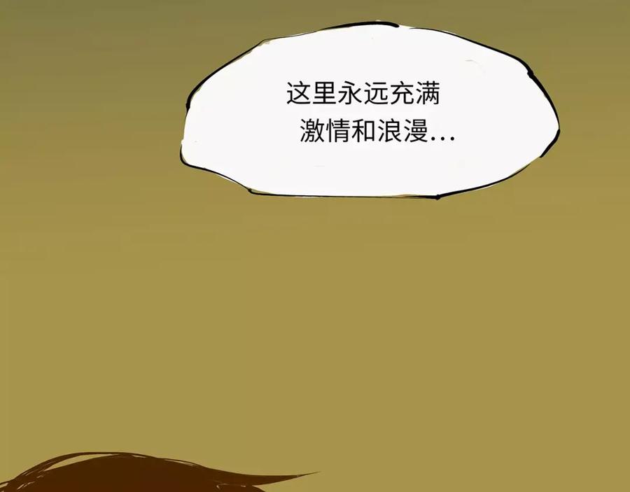 第234页