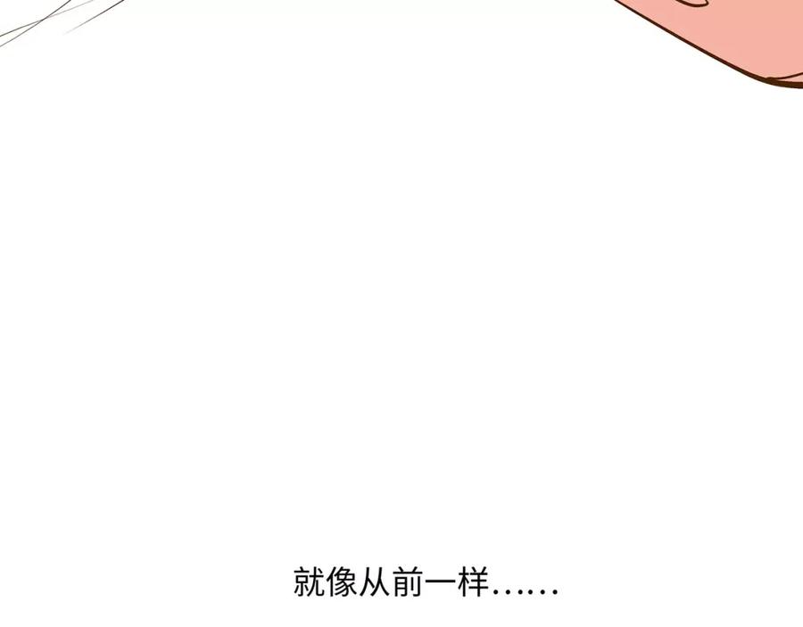 第238页
