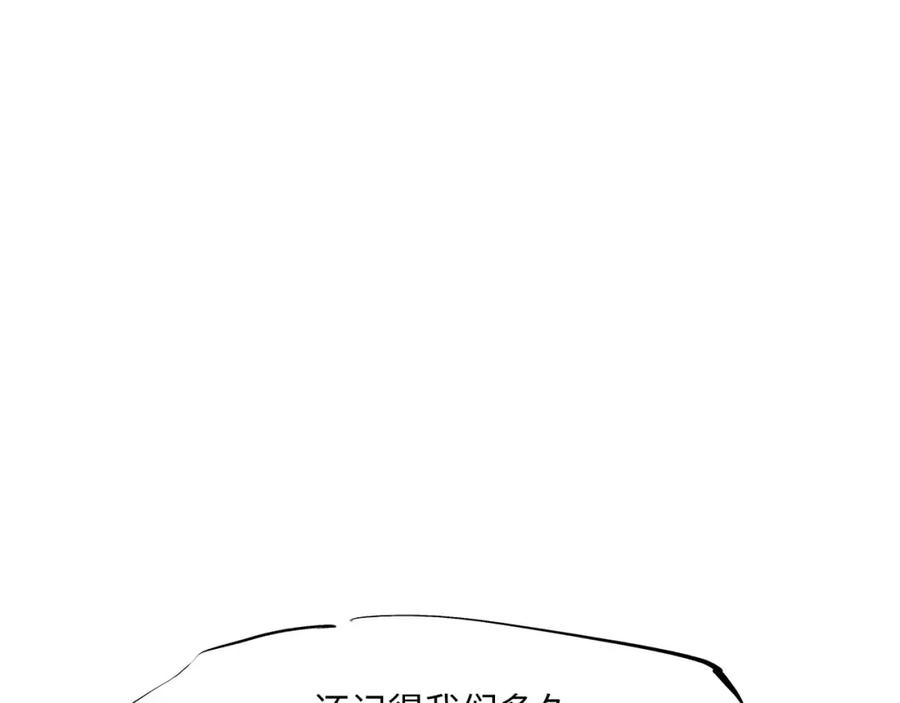 第239页