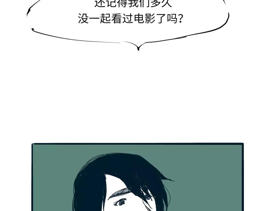 第240页