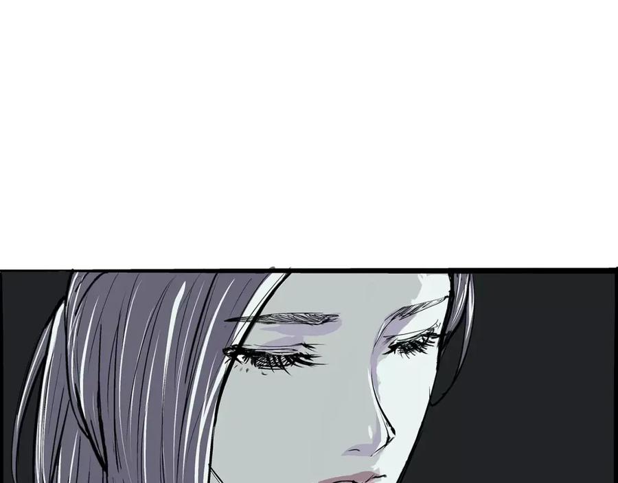 第244页