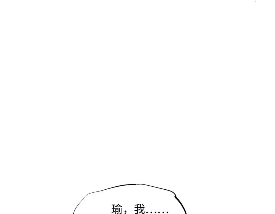 第251页