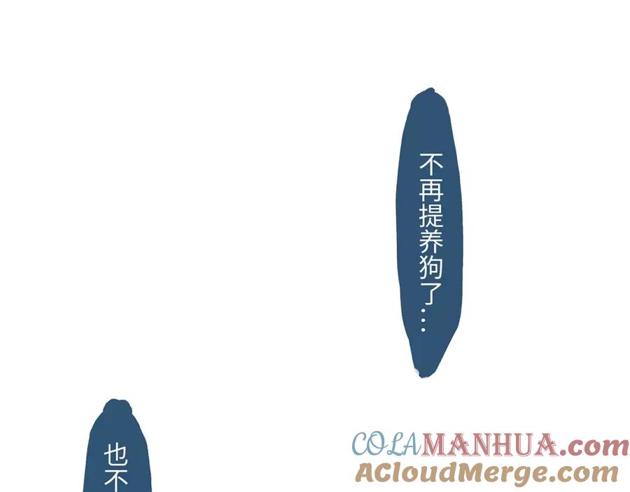 第253页