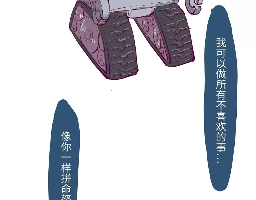 第255页