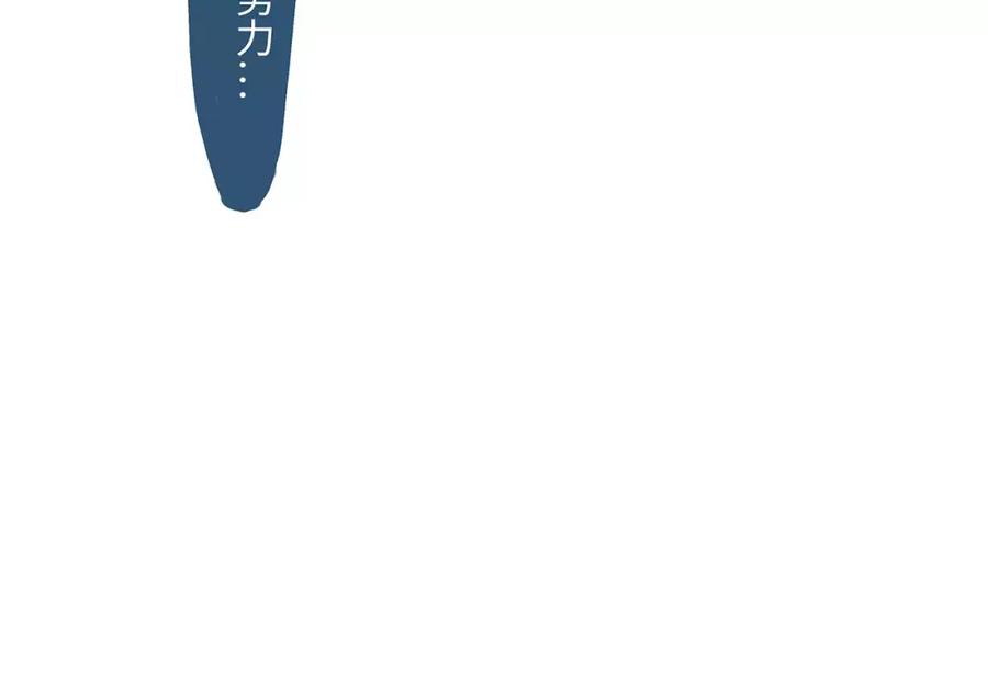 第256页