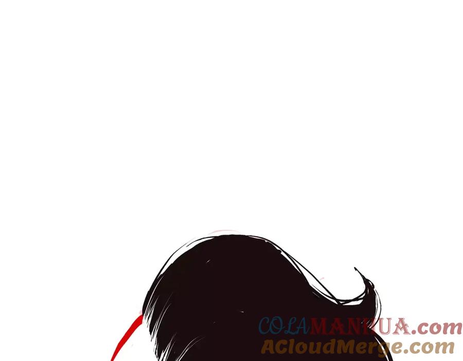 第257页