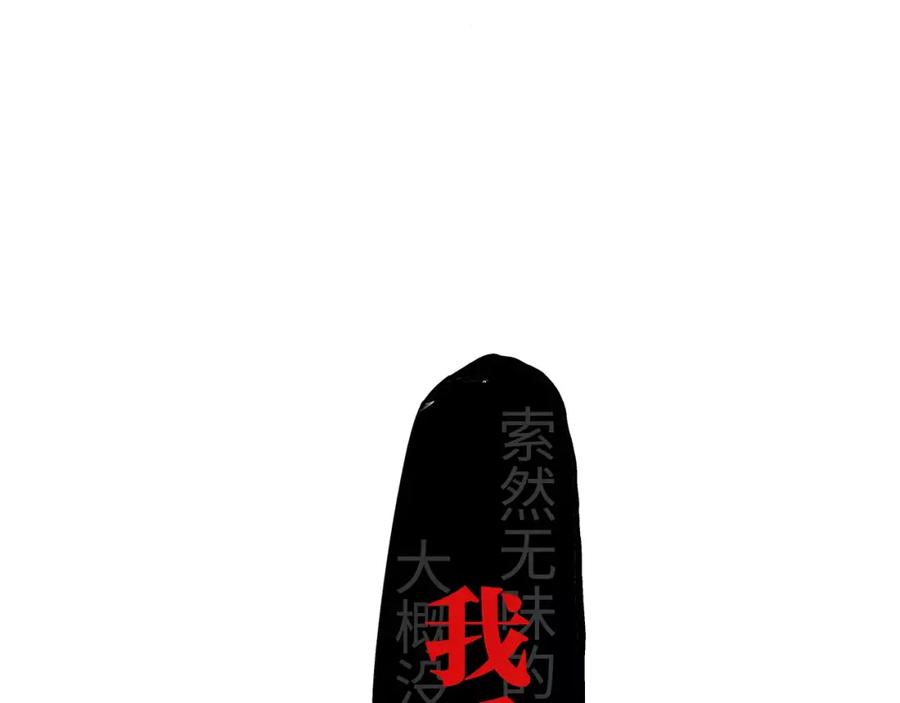 第263页