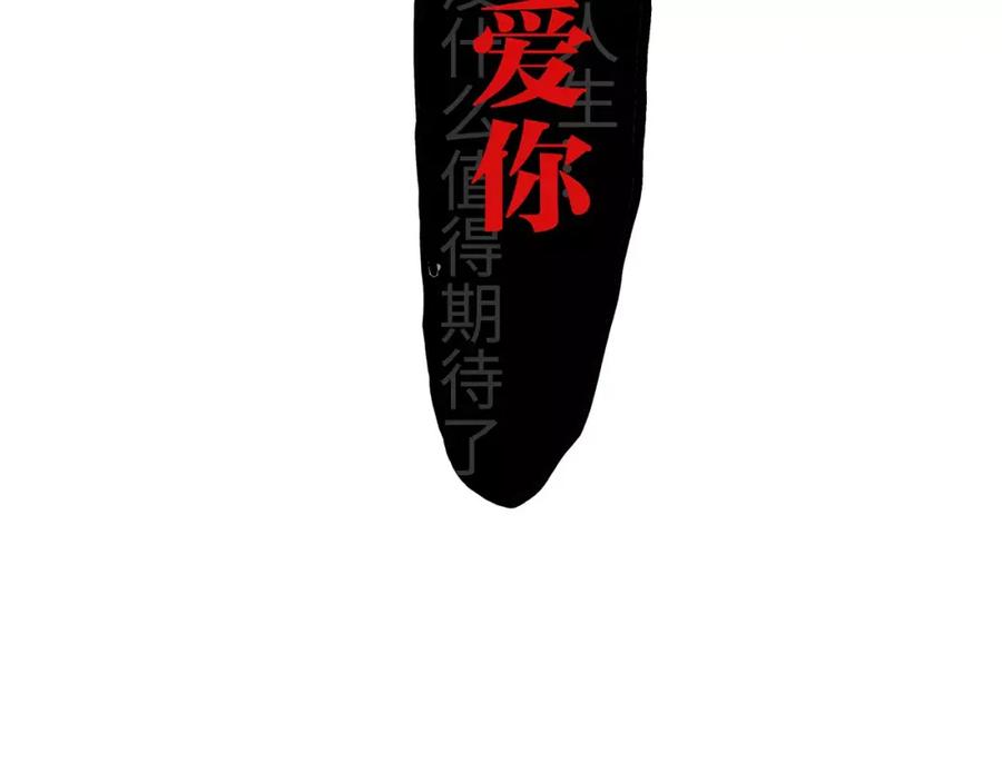 第264页