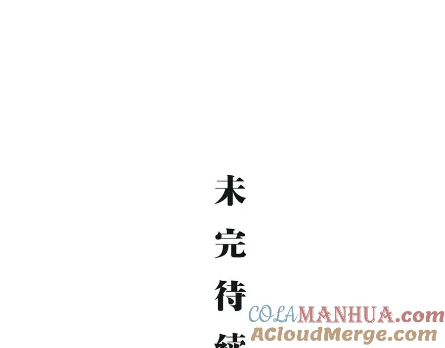 第265页