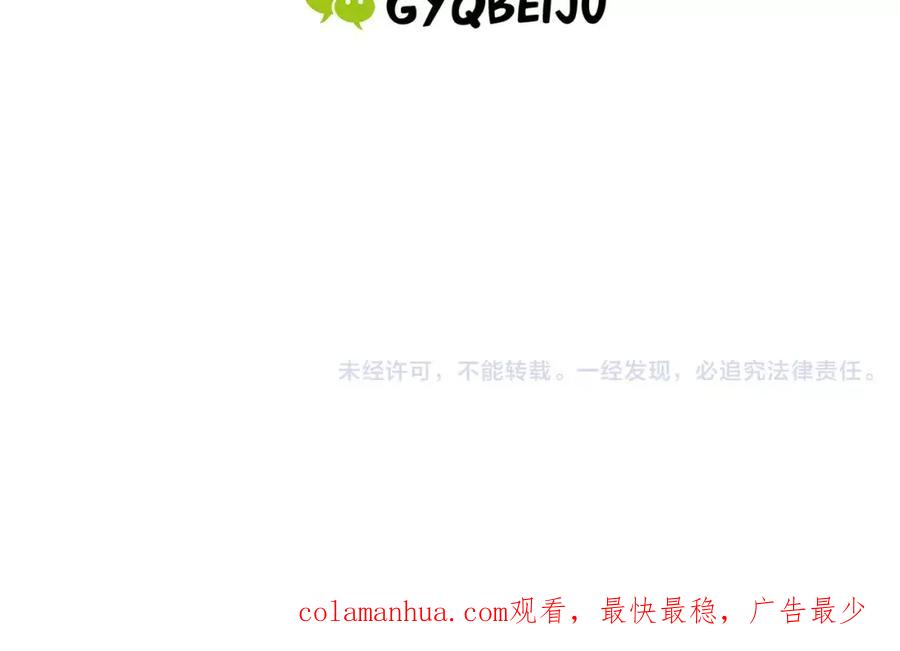 第267页
