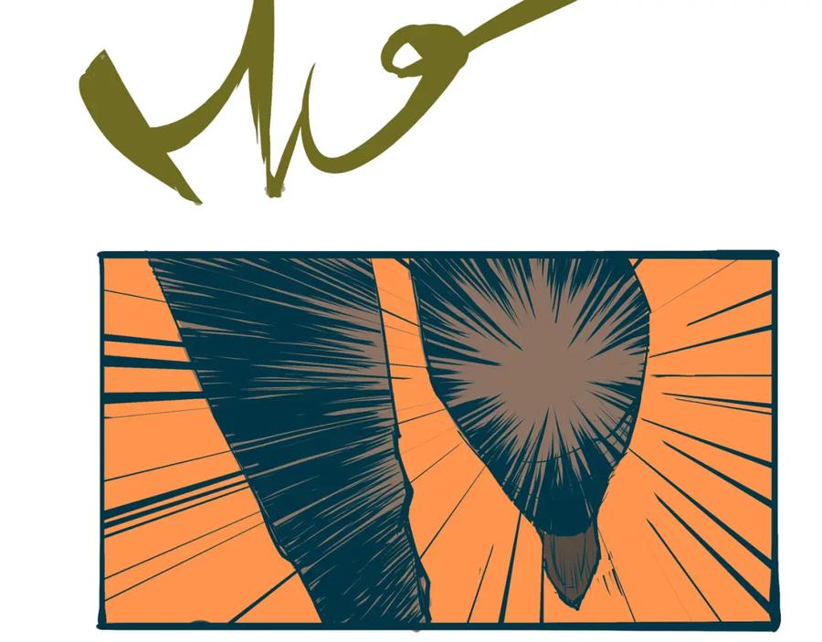 第170页