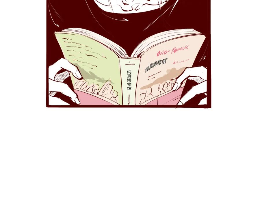 第192页