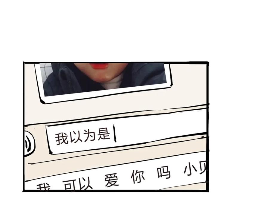第195页