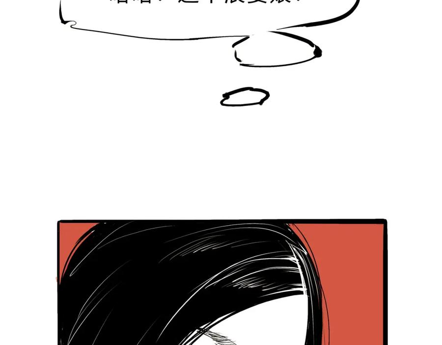 第198页