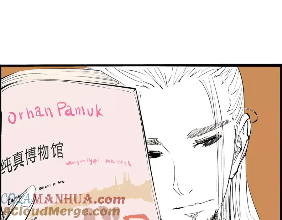 第209页