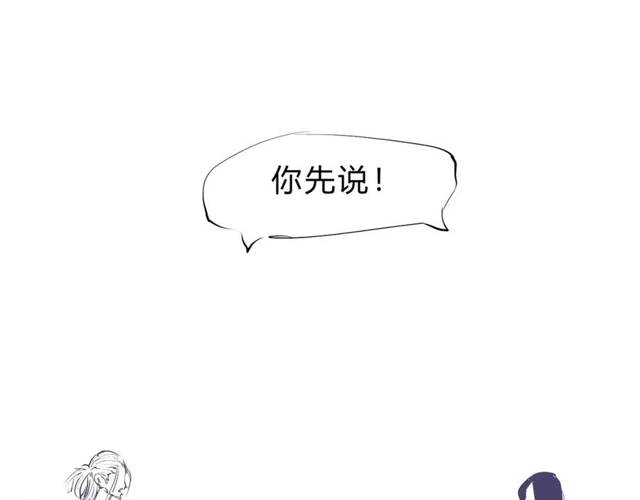 第230页