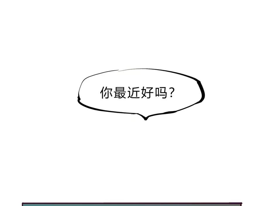 第236页