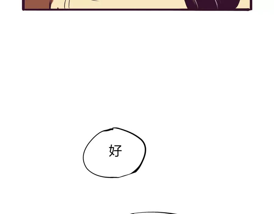 第239页