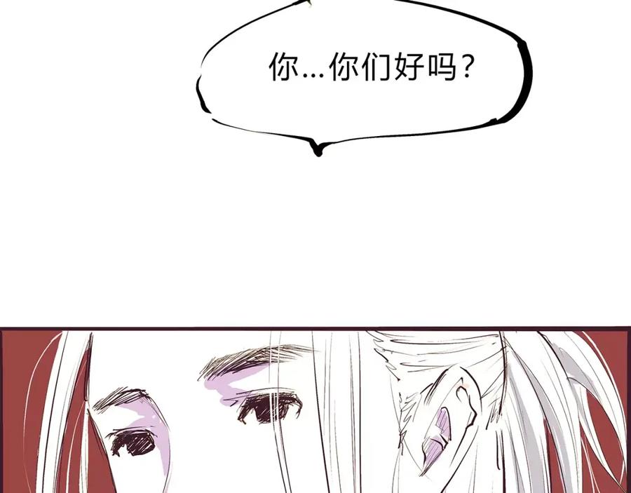 第240页