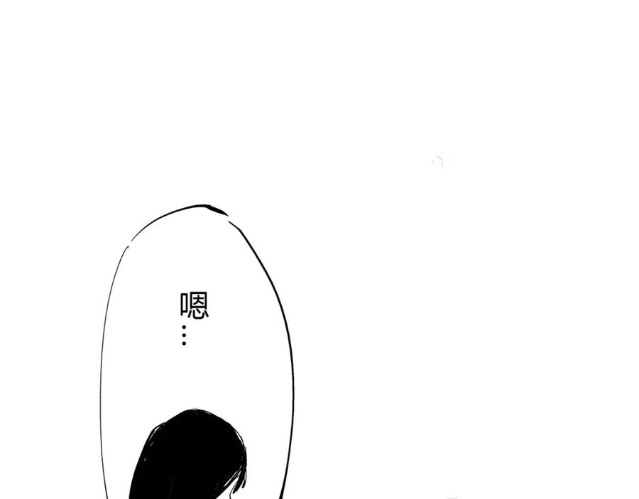 第242页