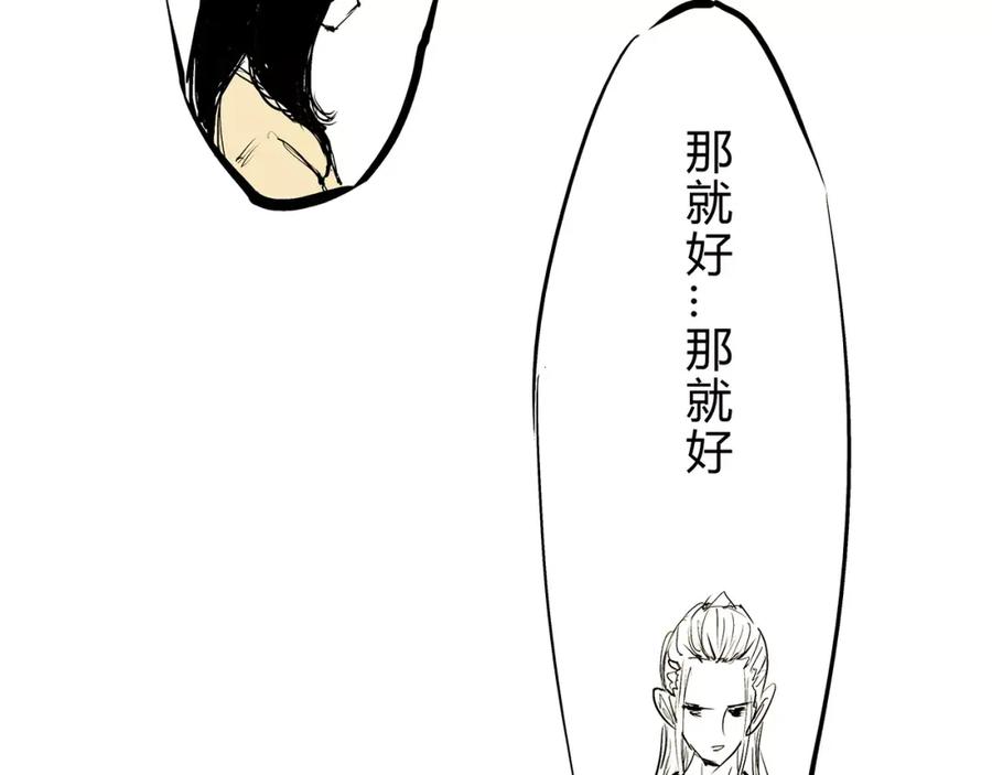 第243页