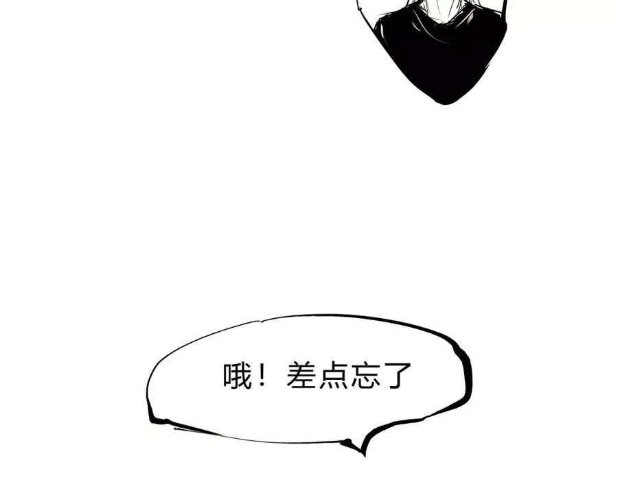 第244页
