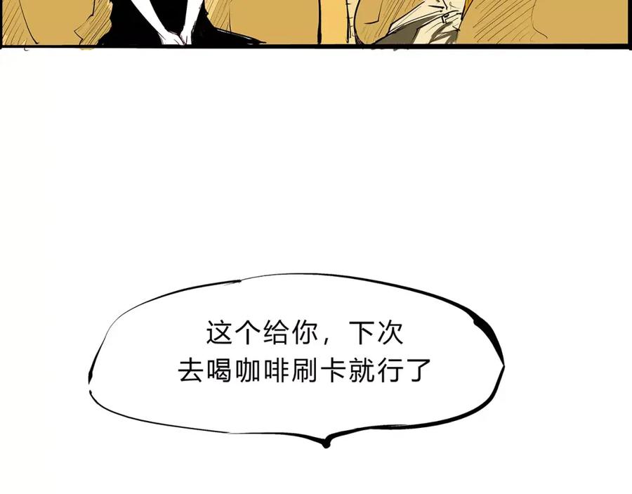 第246页